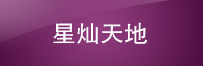 摩根娱乐 8a3b7