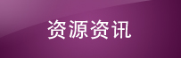 摩根娱乐 7443b